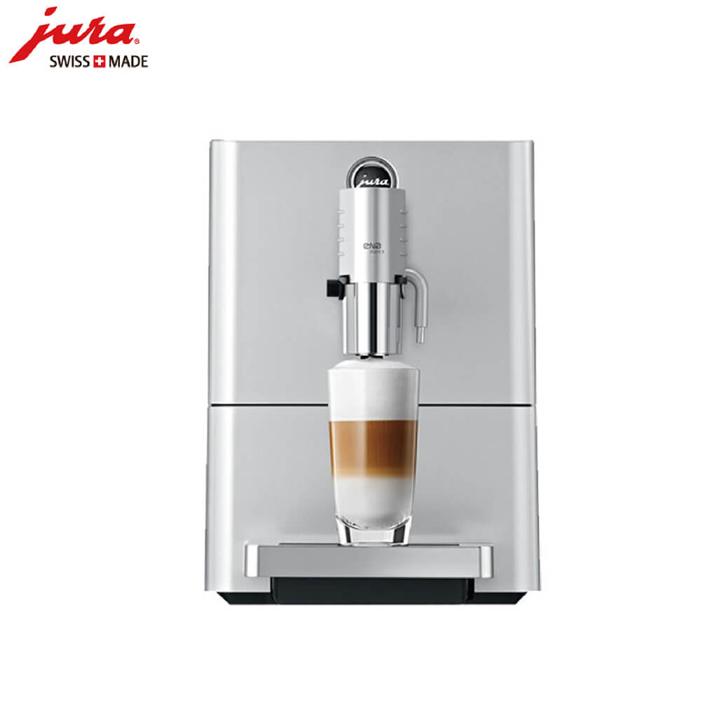石化街道JURA/优瑞咖啡机 ENA 9 进口咖啡机,全自动咖啡机