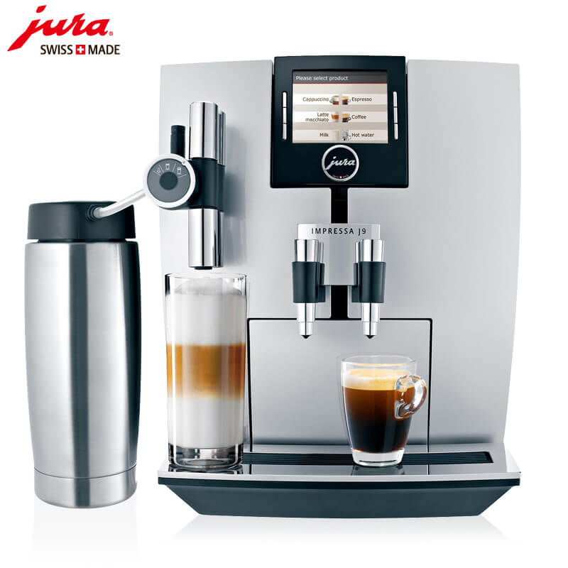 石化街道咖啡机租赁 JURA/优瑞咖啡机 J9 咖啡机租赁