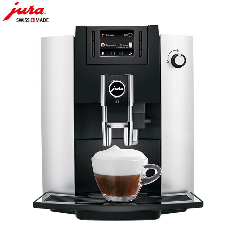 石化街道咖啡机租赁 JURA/优瑞咖啡机 E6 咖啡机租赁
