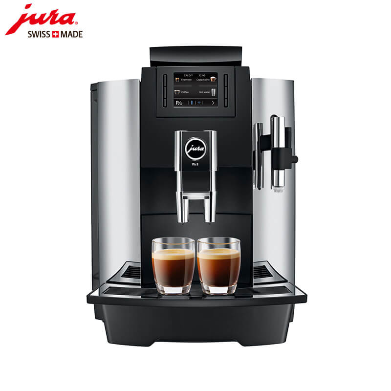 石化街道JURA/优瑞咖啡机  WE8 咖啡机租赁 进口咖啡机 全自动咖啡机